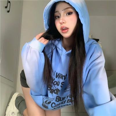 彩云深处