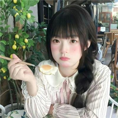 从前从前我的妈